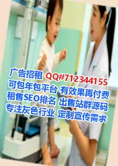 吉首IVF美发工作室